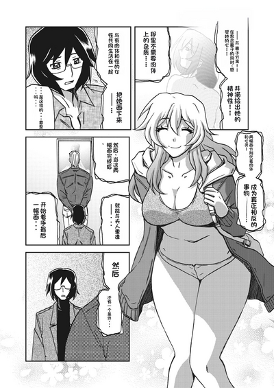 第32頁圖