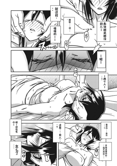 第36頁圖