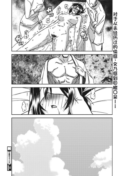 第40頁圖