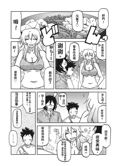 第48頁圖