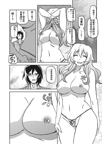 第56頁圖