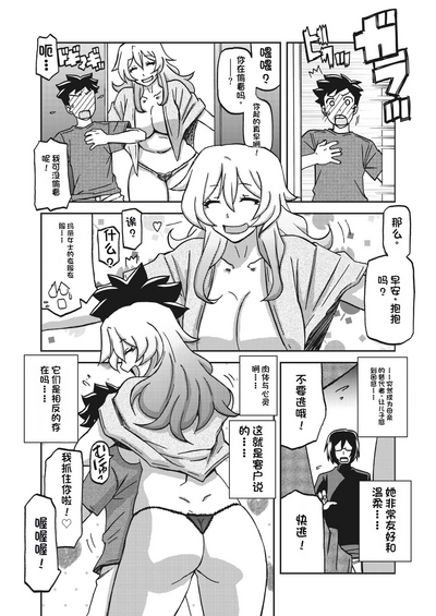 第64頁圖