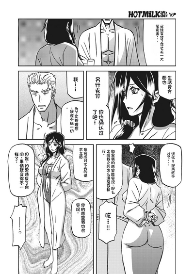 第68頁圖