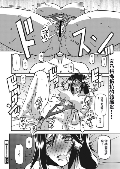 第80頁圖