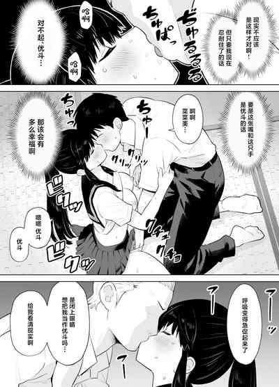 第16页图