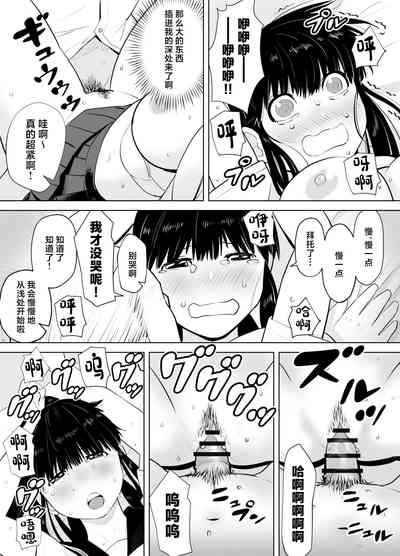 第24页图