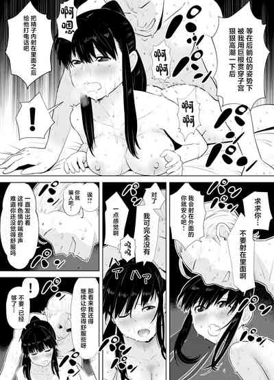 第32页图