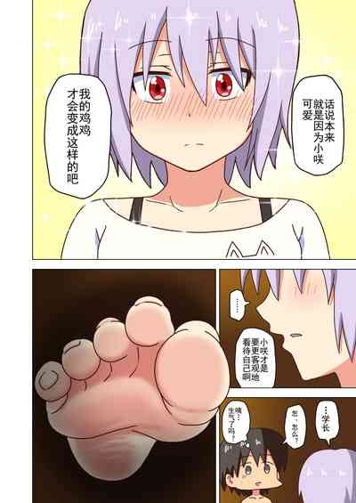 第144页图