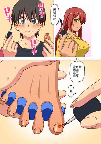 第176页图