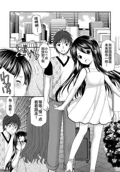 第8页图