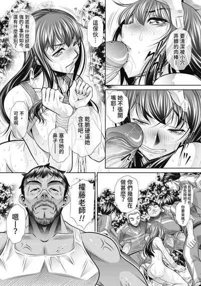 第120頁圖