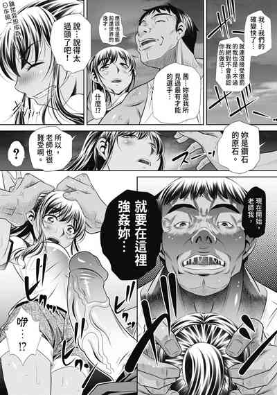 第136頁圖