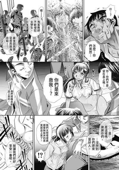 第148頁圖
