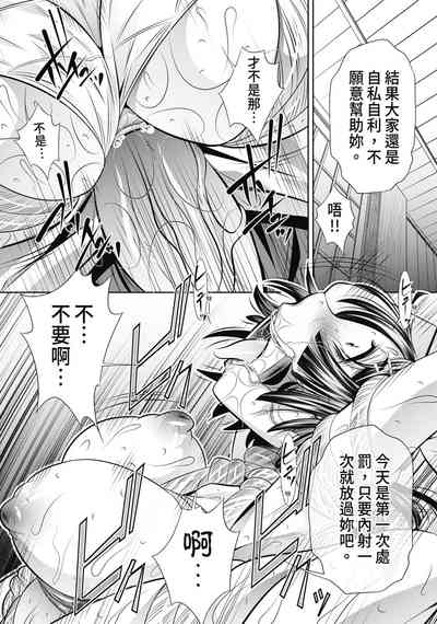 第40頁圖
