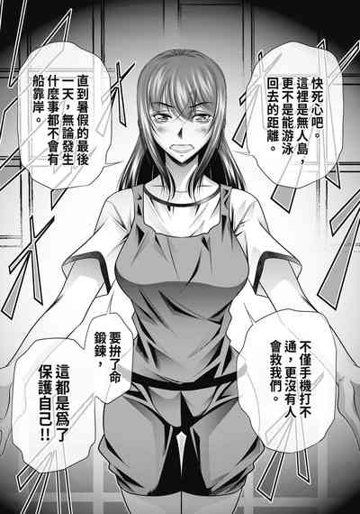 第48頁圖
