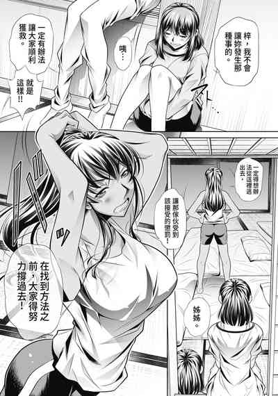 第52頁圖