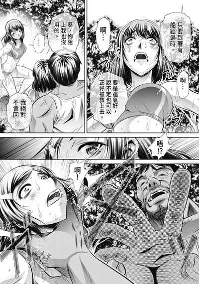 第56頁圖
