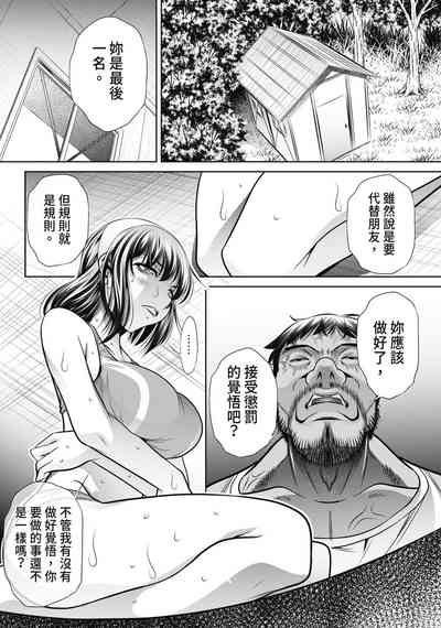 第64頁圖