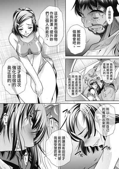第68頁圖