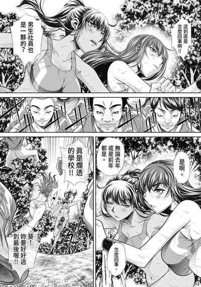 第96頁圖