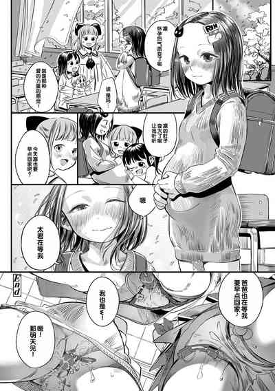 第128頁圖