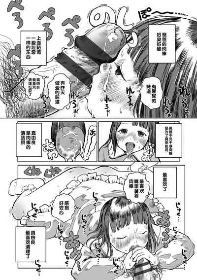 第132頁圖