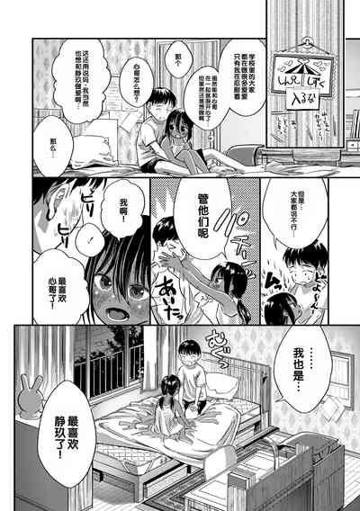 第36頁圖