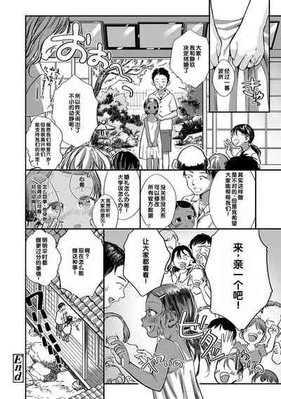 第60頁圖