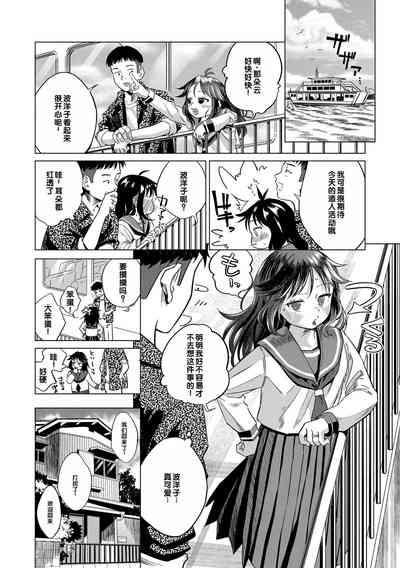 第64頁圖