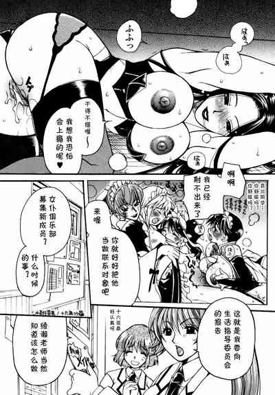 第16页图
