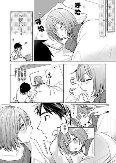 第24页图