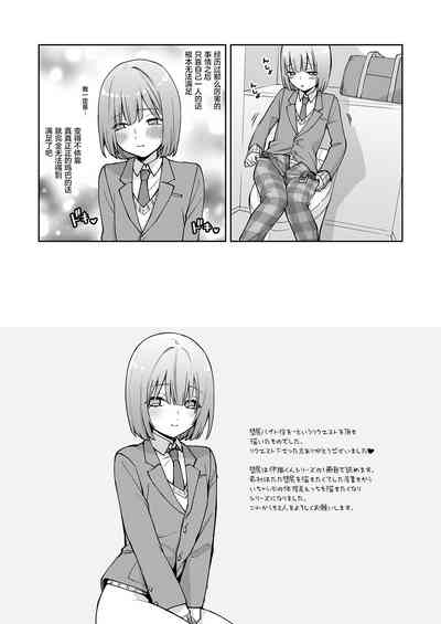 第36页图