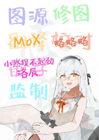 第40页图