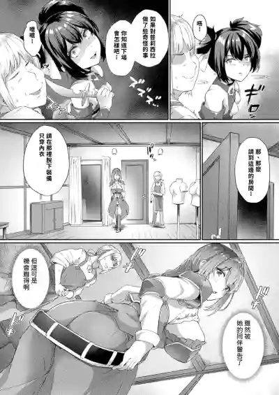 第4页图