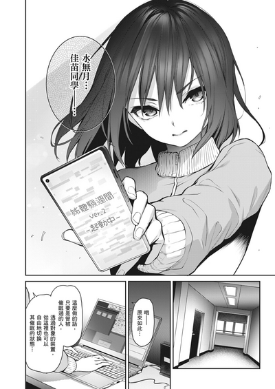 第116頁圖