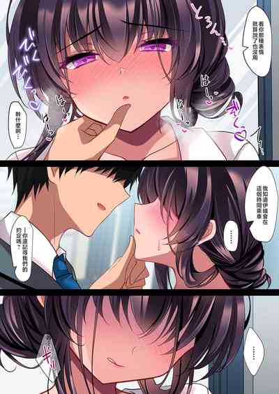 第20頁圖