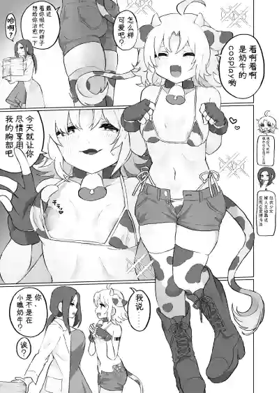 第12页图