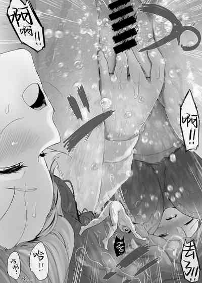 第36頁圖