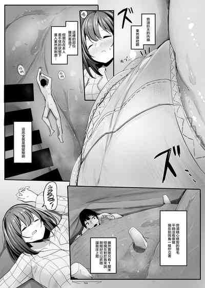 第56頁圖