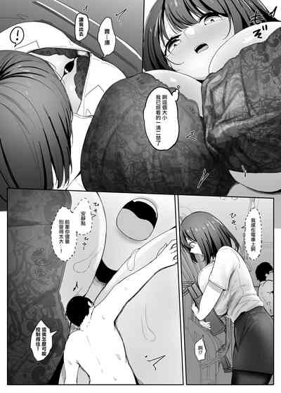 第68頁圖