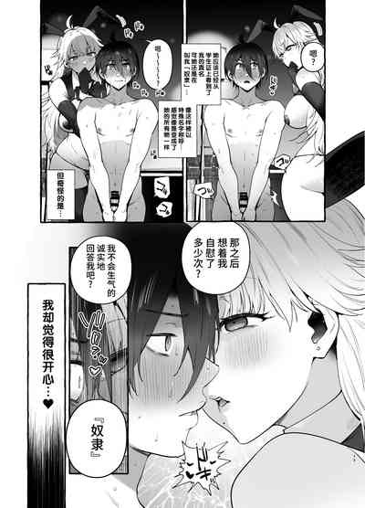 第20页图