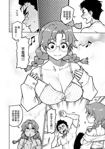第120頁圖