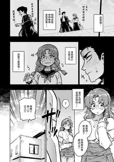 第128頁圖