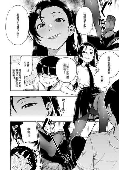 第144頁圖