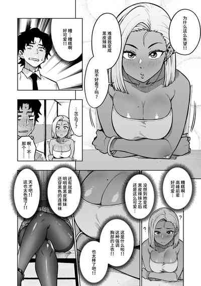 第28頁圖