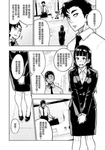 第48頁圖