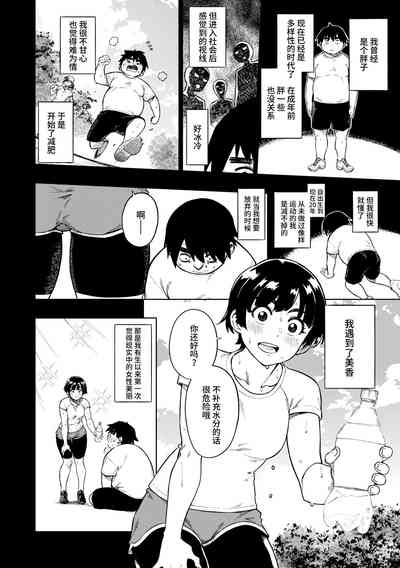 第96頁圖