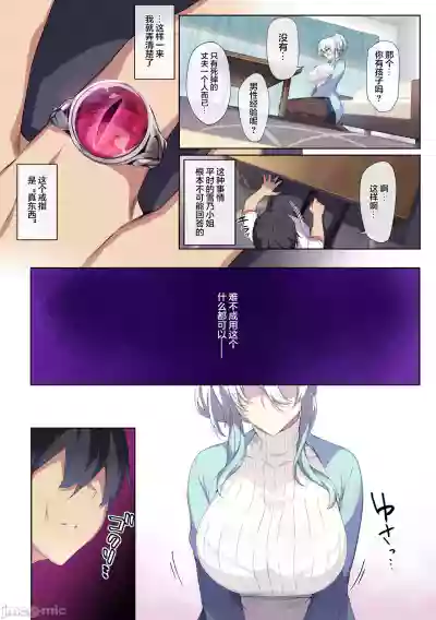 第16頁圖