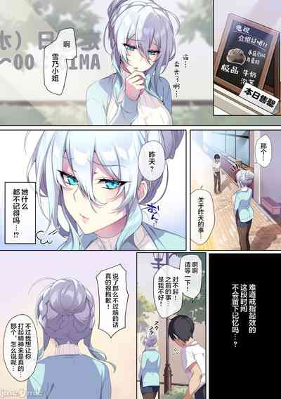 第36頁圖