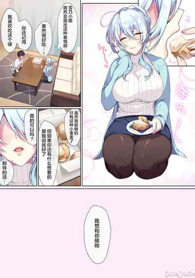 第44頁圖